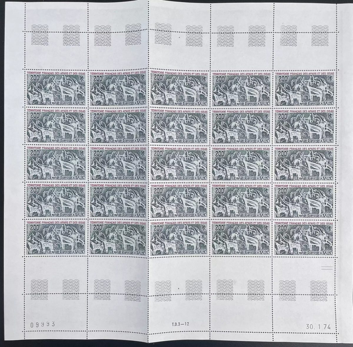 Afars and Issas 1974 YT PA 100 sheet rock engraving Prehistory