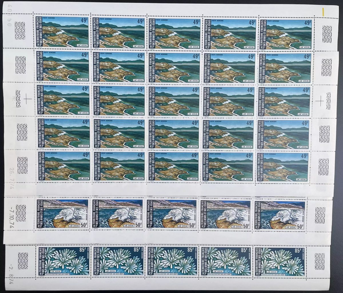 Afars and Issas 1974 YT PA 102-104 sheet Lake Assal See