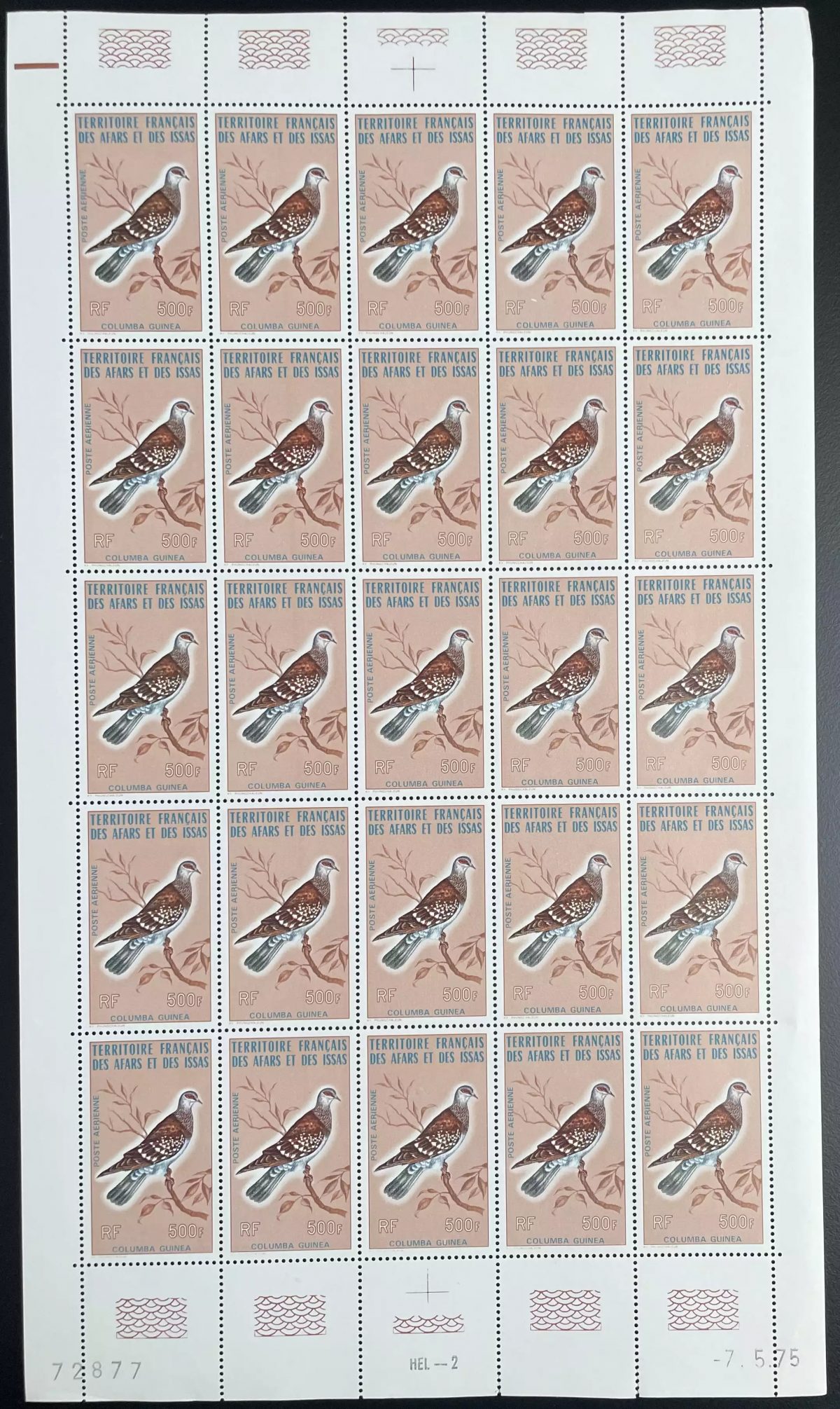 Afars und Issas 1975 YT PA 105 Bogen Vögel Taube Fauna