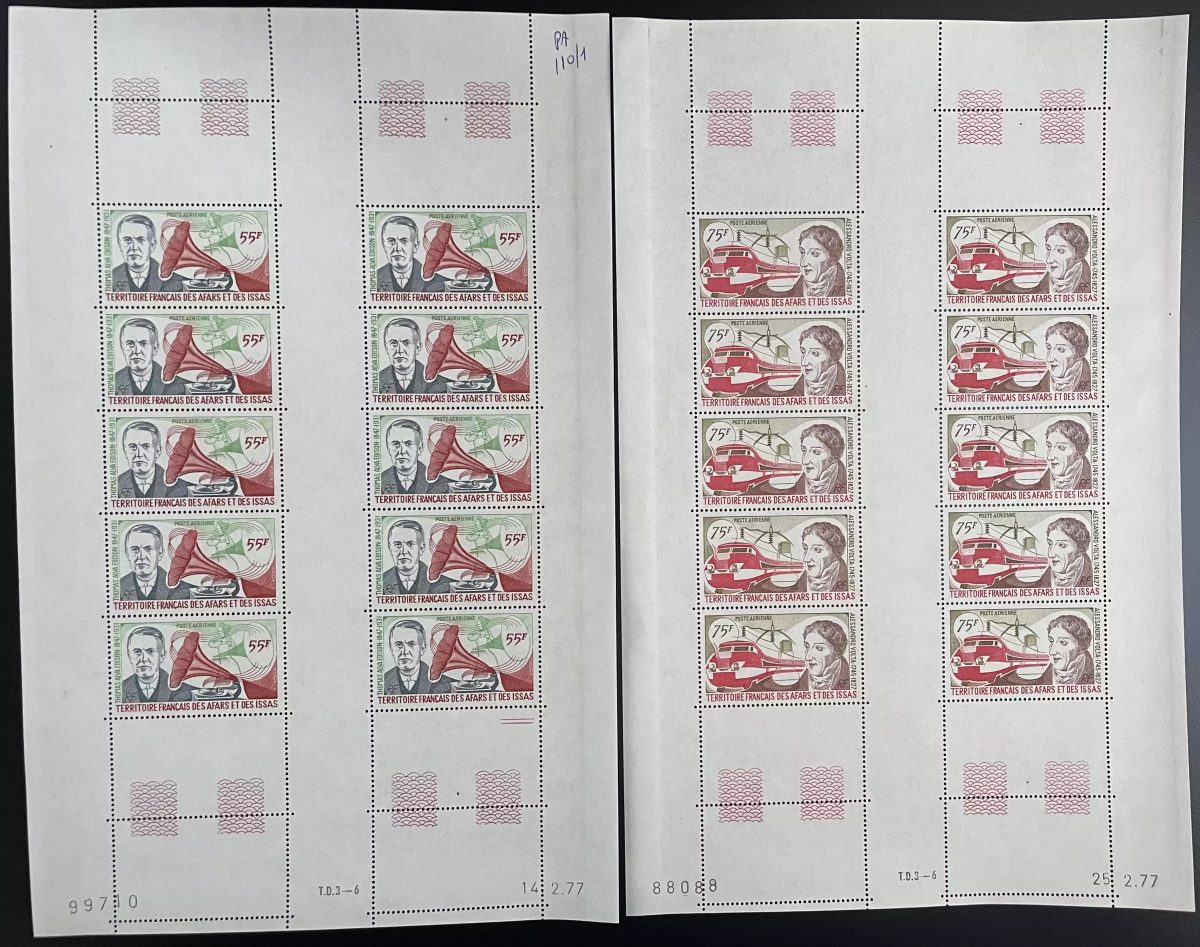 Afars and Issas 1977 YT PA 110-111 sheet Edison Volta music train TGV