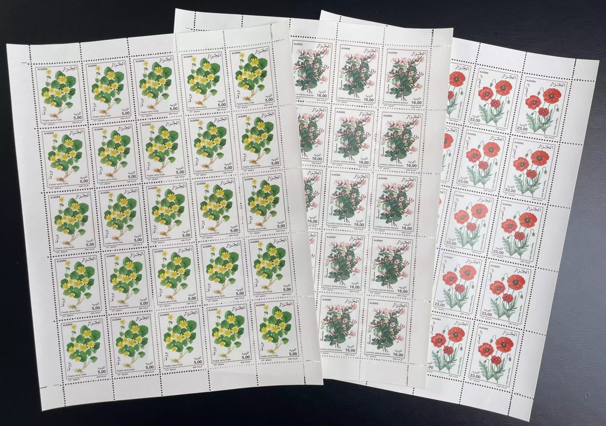 Algérie 1997 YT 1131-1133 planche fleurs nature botanique flora végétal