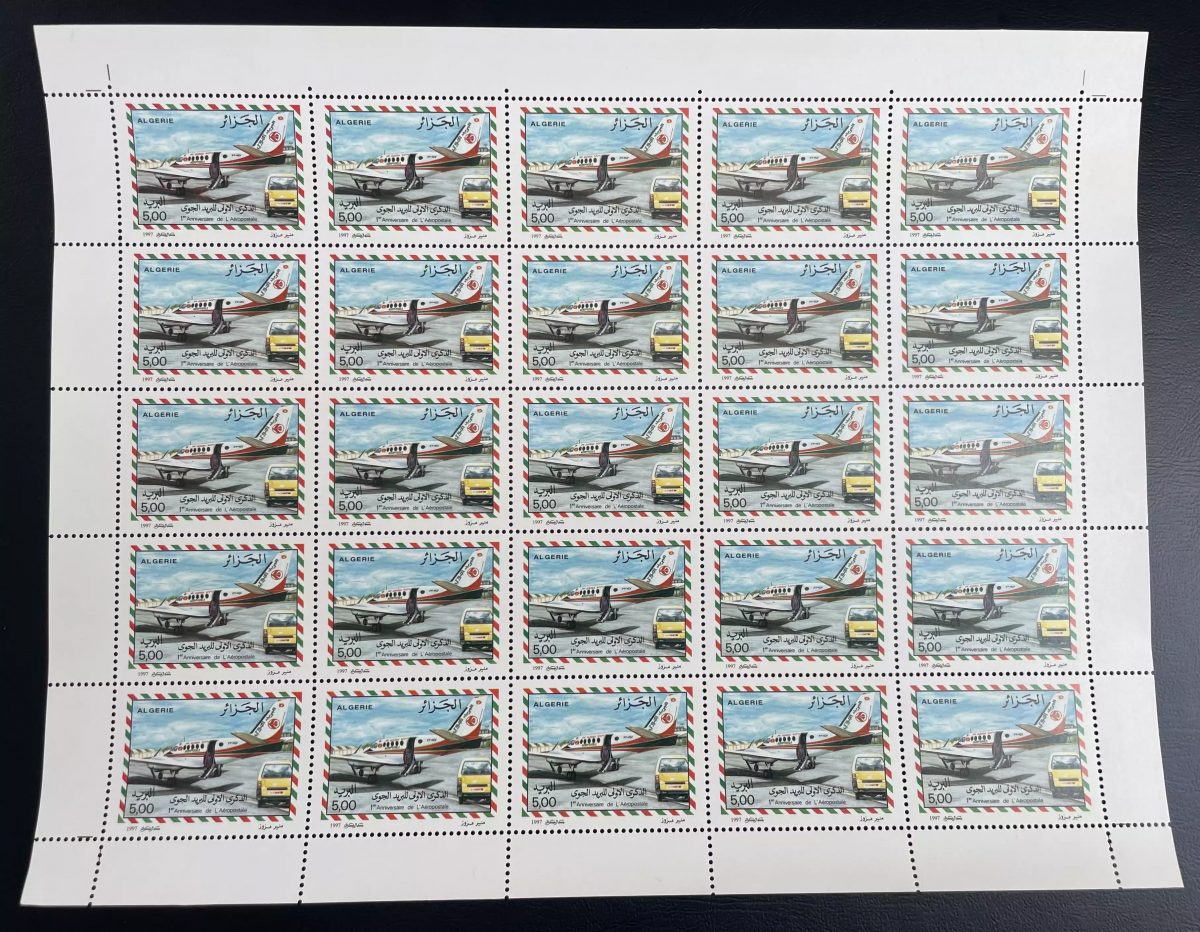 Algeria 1997 YT 1147 sheet airplane plane transport aeronautique airmail