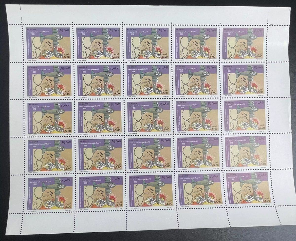 Algeria 1998 YT 1160 sheet bombing Sakiet Sidi Youcef plane Tunisia