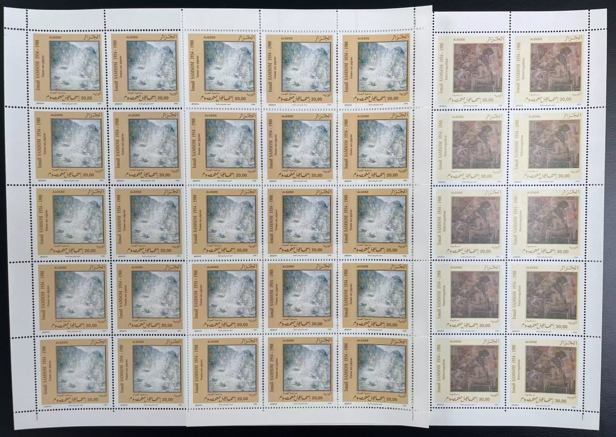 Algeria 1996 YT 1118-1119 sheet painting art Monet Rochers Ismail Samsom