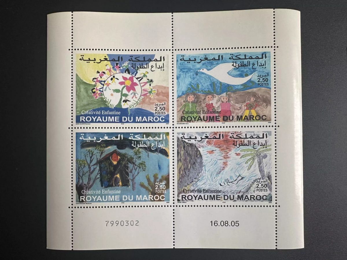 Maroc 2005 Mi. Bl. 31 créativité enfantine dessins colombe nature fleurs