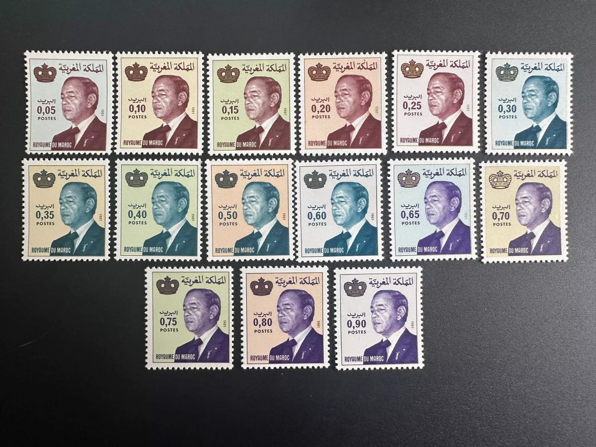 Maroc 1981 Mi. 977 - 991 série définitive roi Hassan II portrait monarchie