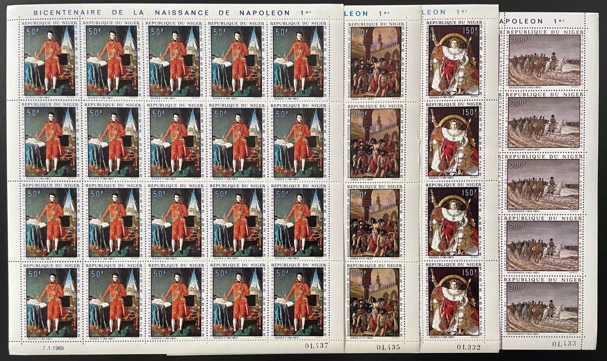 Niger 1969 Mi. 206 - 209 planche Napoléon Bonaparte bicentenaire empereur