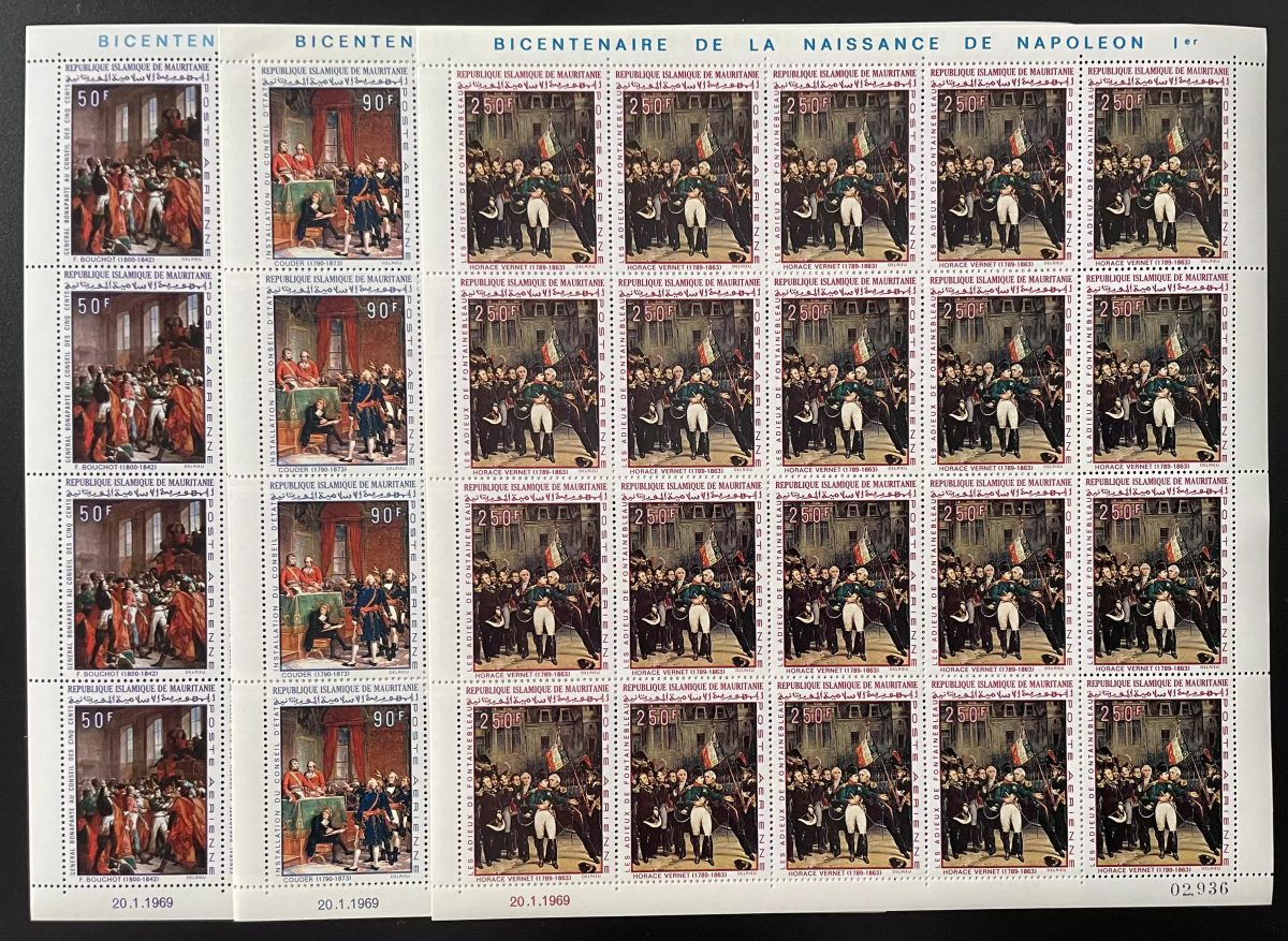 Mauritanie 1969 Mi. 360 - 362 planche bicentenaire naissance Napoleon Bonaparte