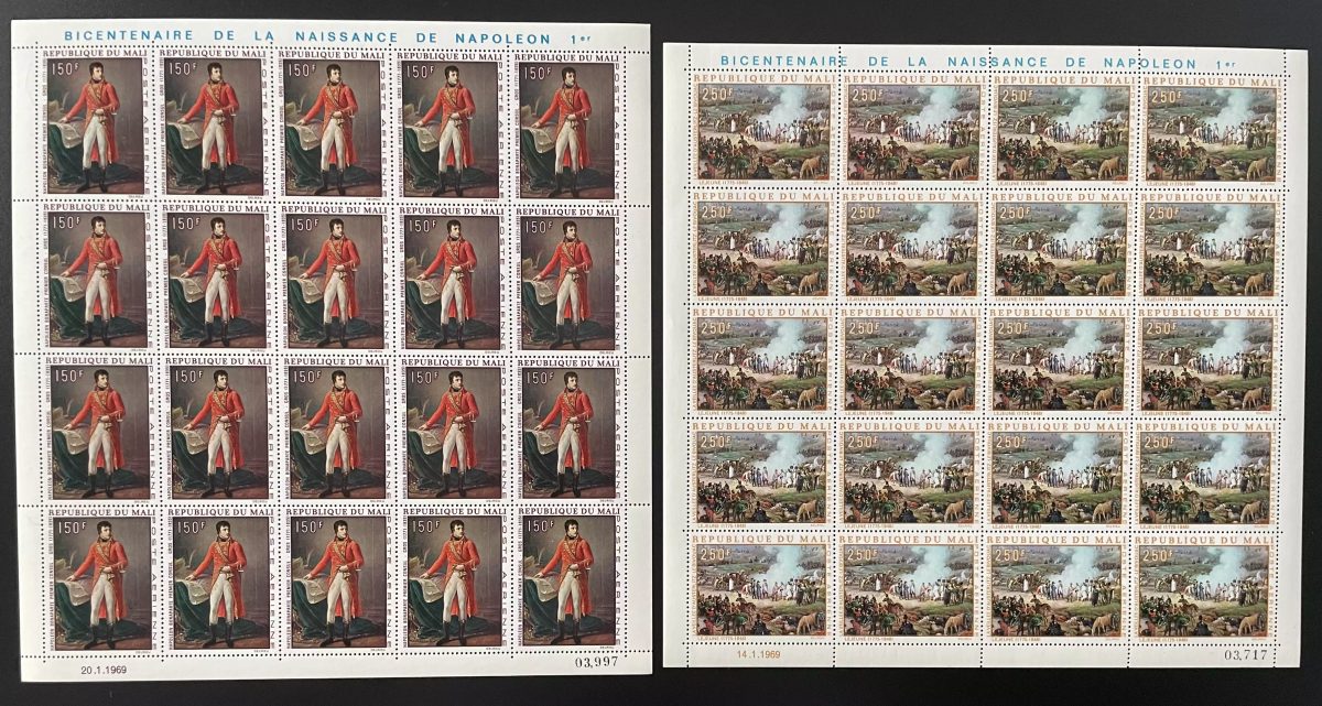 Mali 1969 Mi. 180 - 181 planche bicentenaire naissance Napoléon Bonaparte
