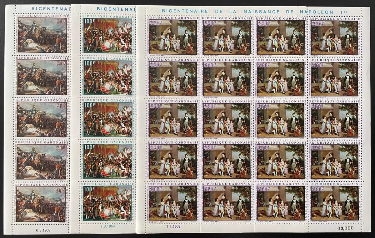 Gabon 1969 Mi. 330 - 332 planche bicentenaire naissance Napoléon Bonaparte