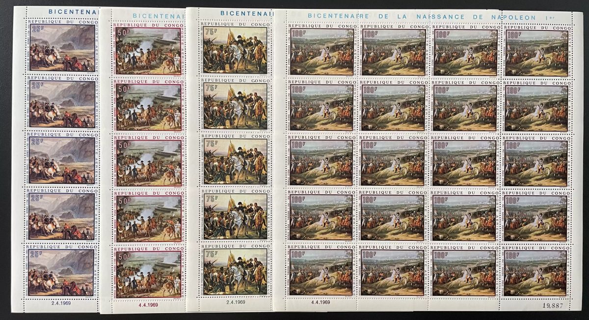 Congo 1969 Mi. 173 - 176 planche Napoléon Bonaparte bicentenaire naissance