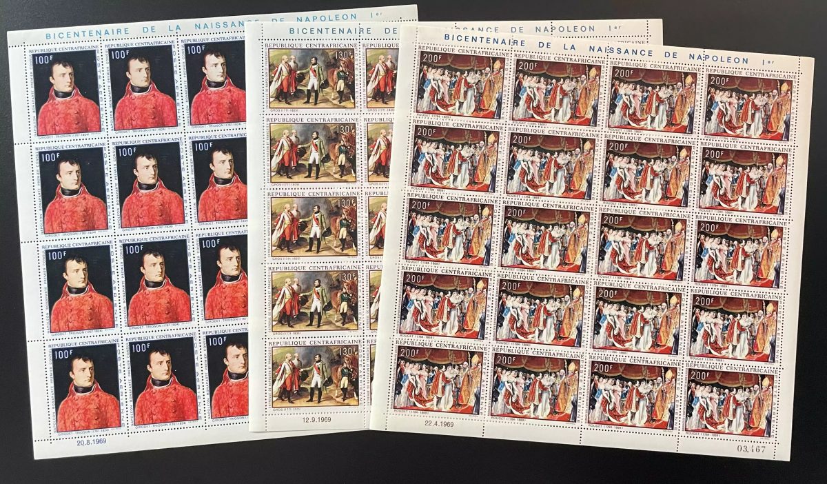 Centrafrique 1969 Mi. 197 - 199 planche Napoléon Bonaparte bicentenaire