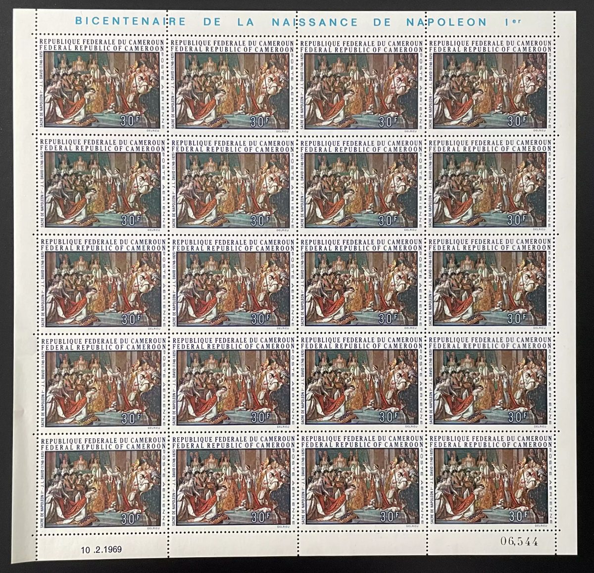 Cameroun 1969 Mi. 577 planche Napoléon Bonaparte bicentenaire naissance empereur