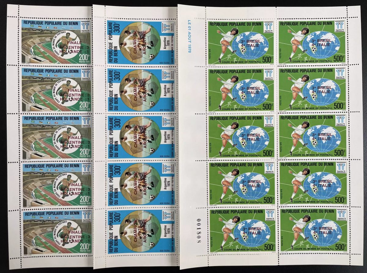 Bénin 1978 YT 426-428 planche surchargé Football Coupe Monde Argentina Brasil