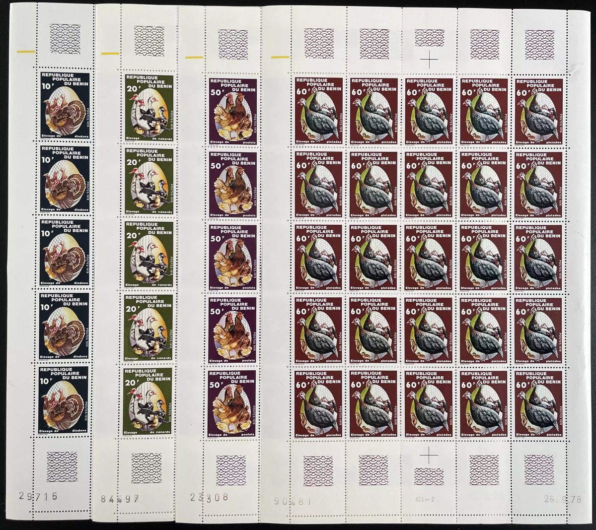 Bénin 1978 YT 429-432 planche oiseaux poules poulets animaux domestiques canard