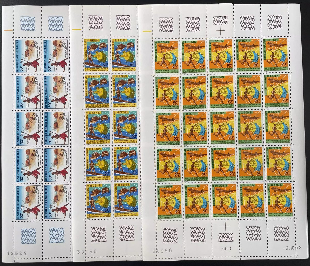 Benin 1978 YT 434-436 sheet UPU Universal Postal Union Post boat airplane
