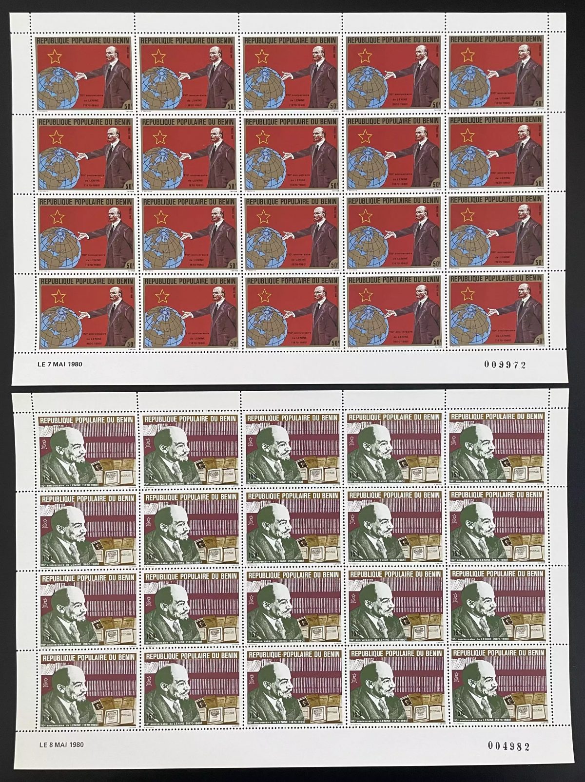 Benin 1980 YT 465-466 planche Lenin Lenine politique communisme revolution