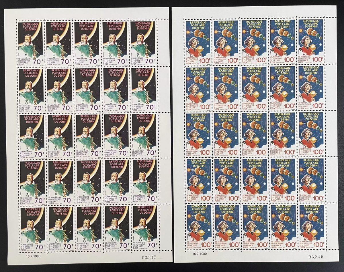 Bénin 1980 YT 471-472 planche anniversaire découverte Pluton Espace Copernic