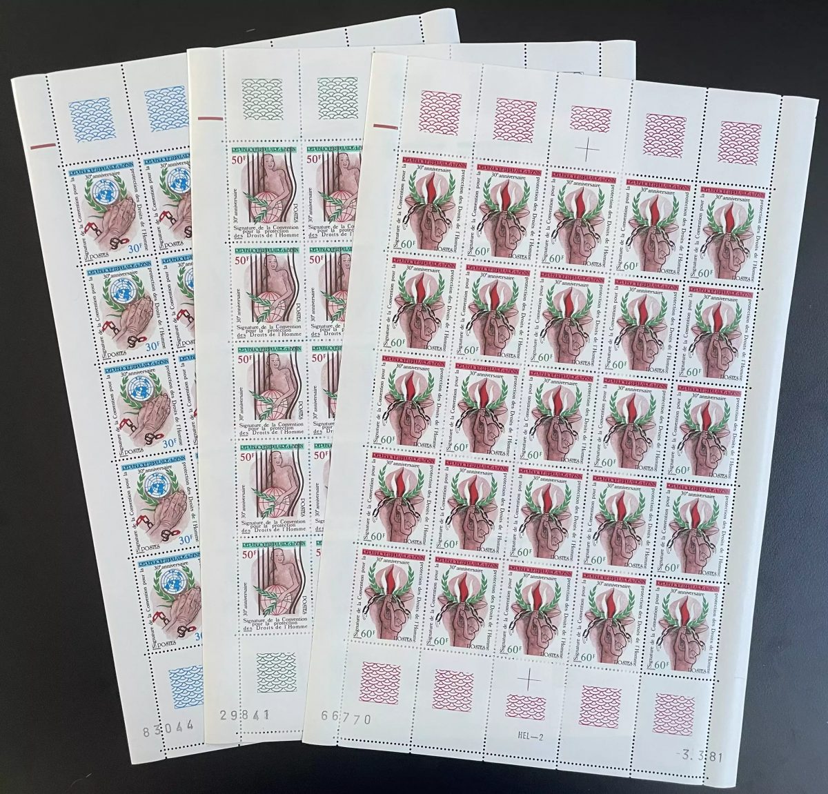 Bénin 1980 YT 515-517 planche droits homme ONU déclaration universelle