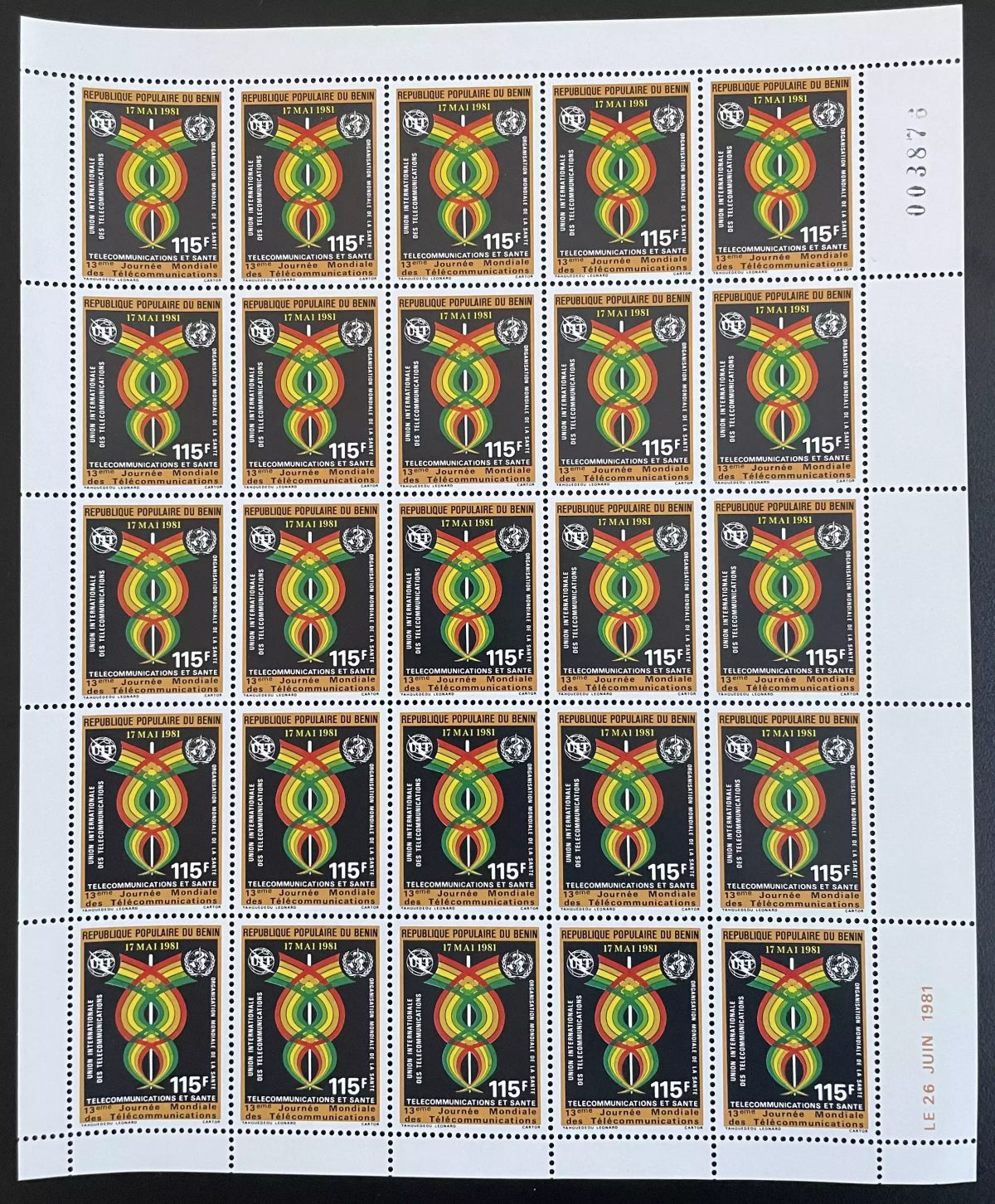 Bénin 1981 YT 528 planche télécommunications santé ITU UIT ONU journée