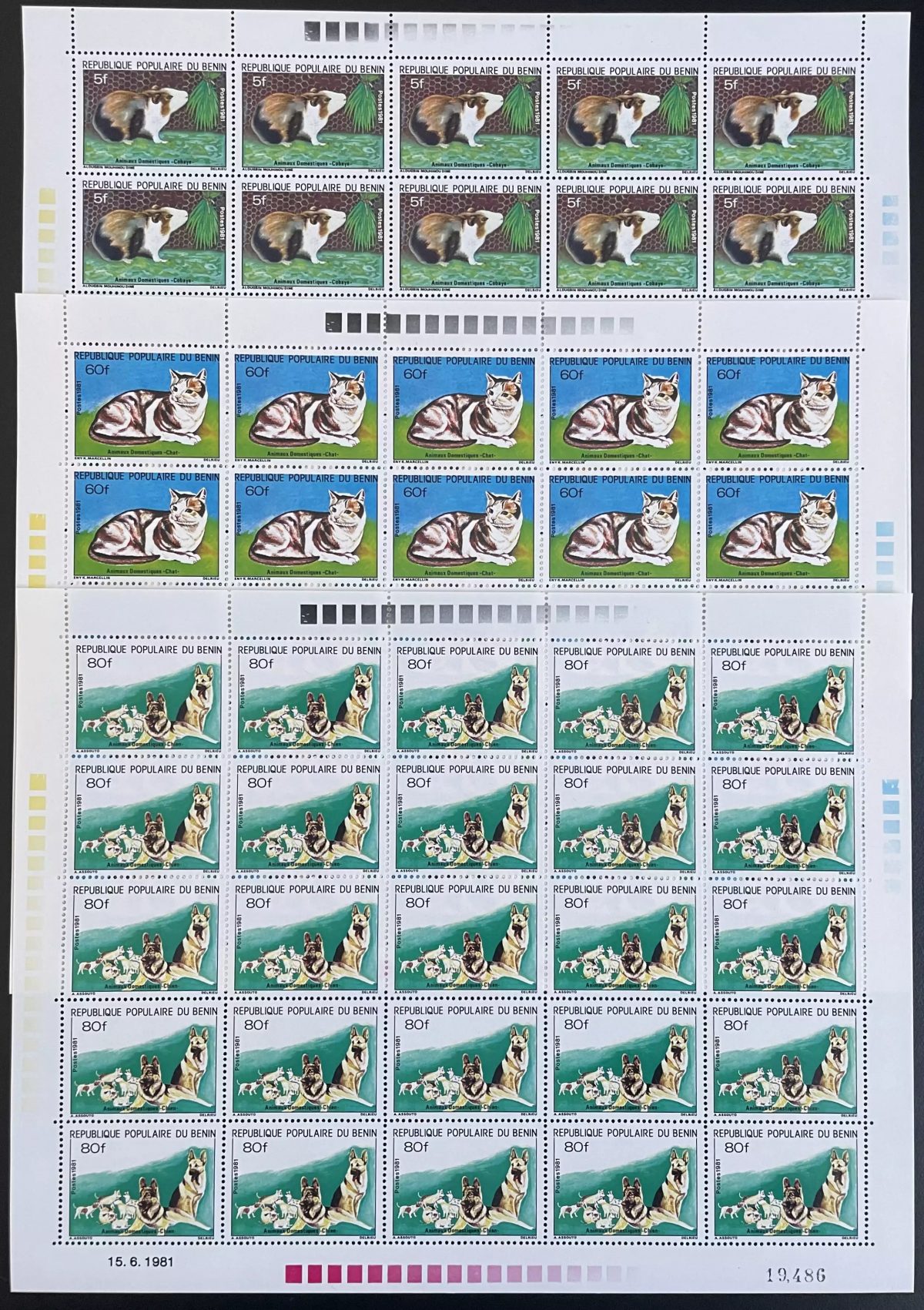 Bénin 1981 YT 529-531 planche animaux domestiques chiens chats cobayes pets