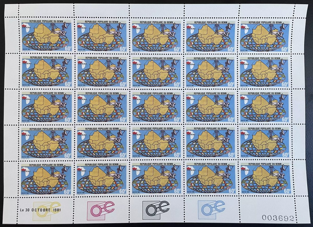 Bénin 1981 YT 532 planche CEDEAO Afrique Ouest carte économie développement