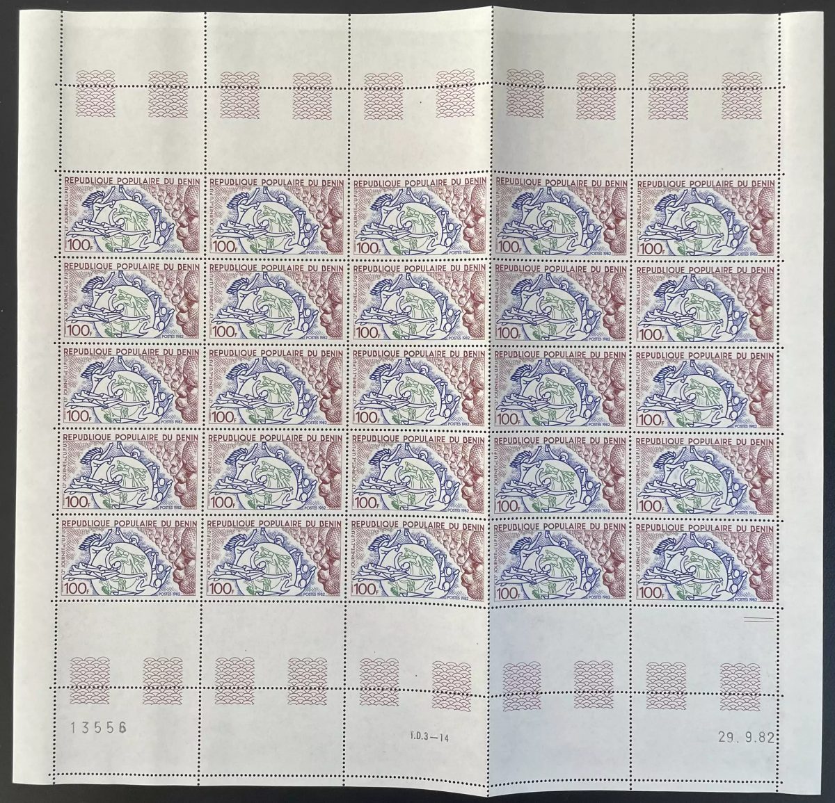Benin 1982 YT 553 Día del cartón UPU Unión Postal Universal Globe