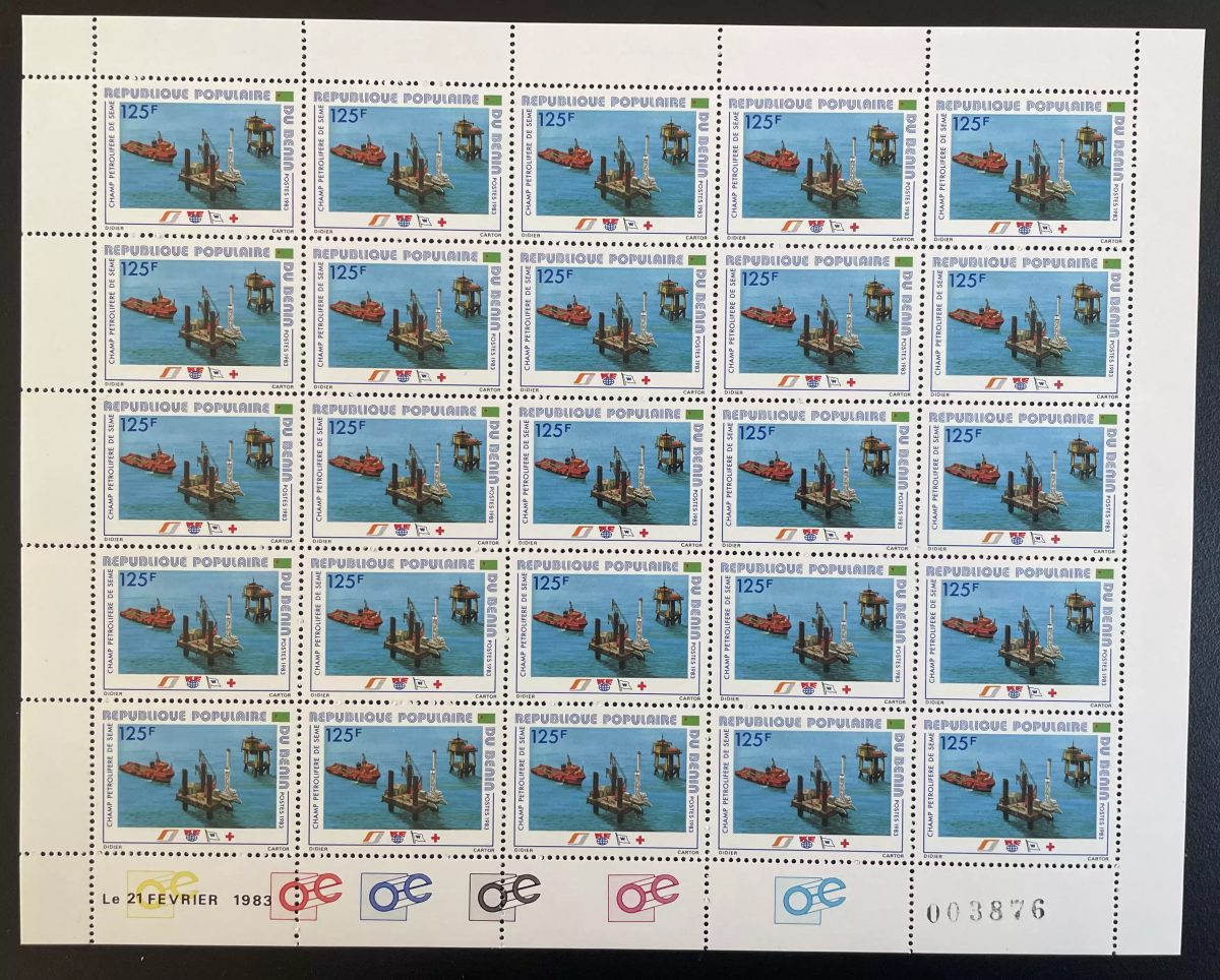 Benin 1983 YT 564 Bogen Offshore-Öl Schiffe Ölfeld Seme