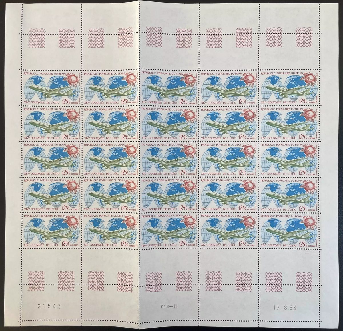 Bénin 1983 YT 570 planche UPU Journée avion globe poste aérienne aviation