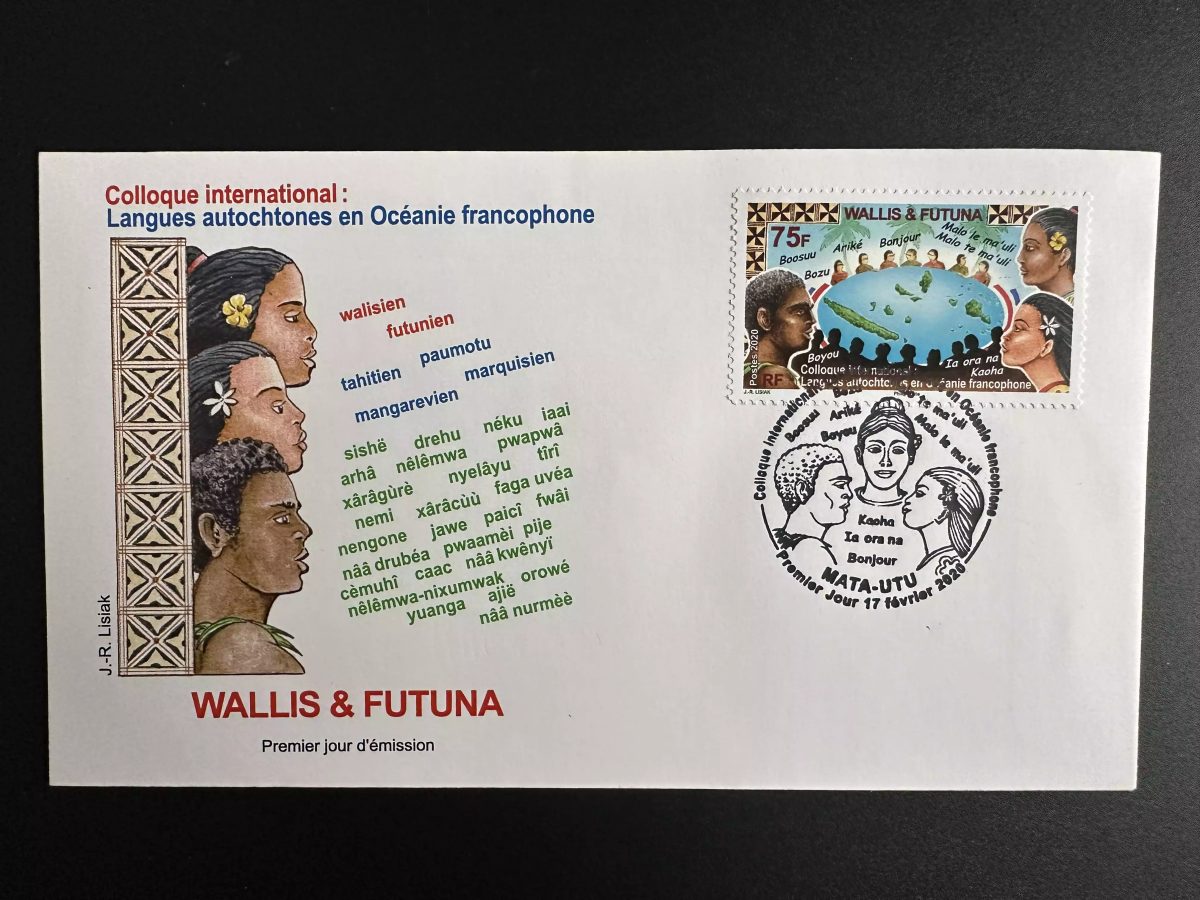 Wallis et Futuna 2020 YT 925 FDC Colloque Langues autochtones Océanie