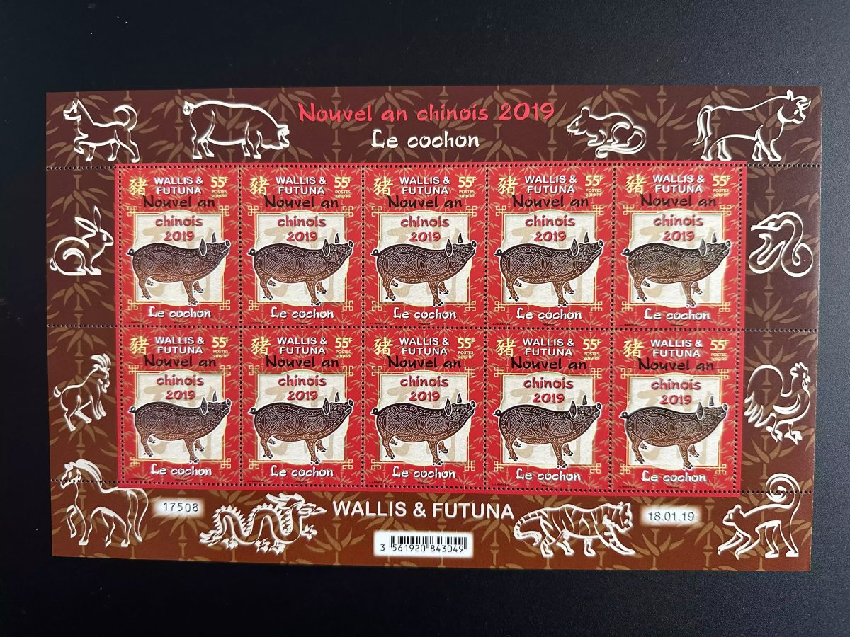 Wallis & Futuna 2019 YT 903 Bogen Chinesisches Neujahr Schwein Zodiak