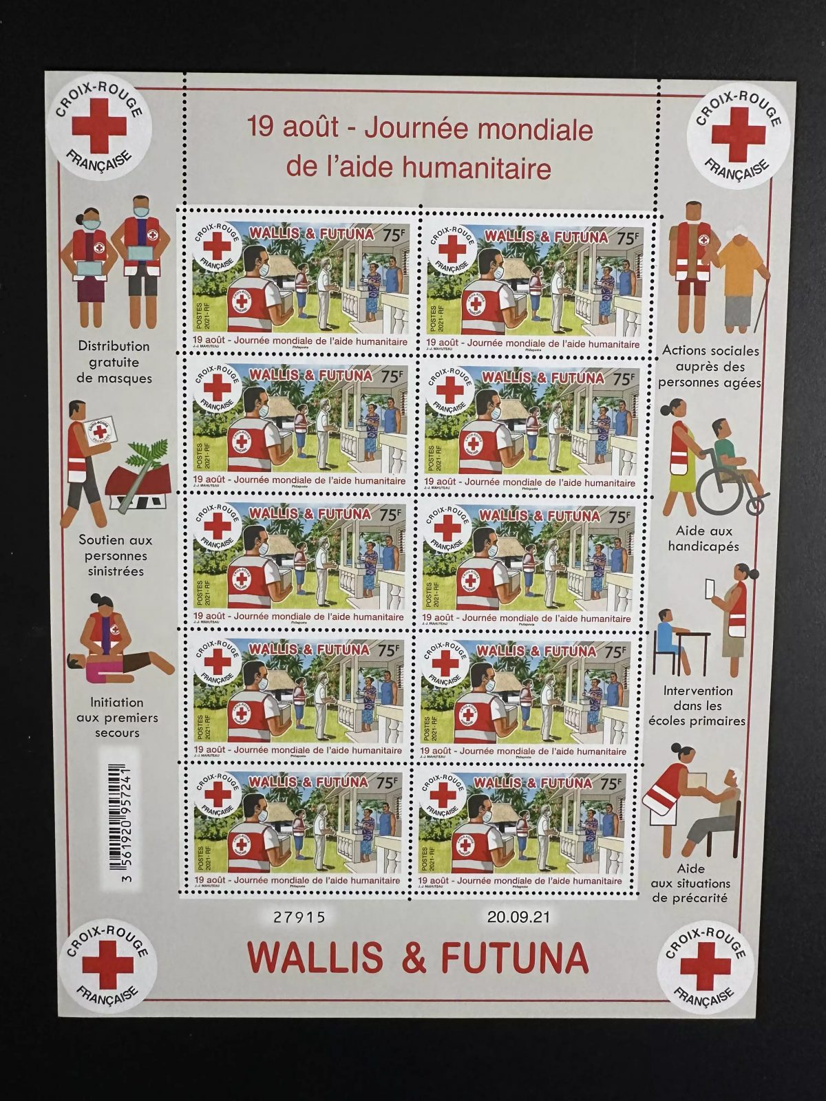 Wallis et Futuna 2021 YT 948 planche Croix-Rouge aide humanitaire masques
