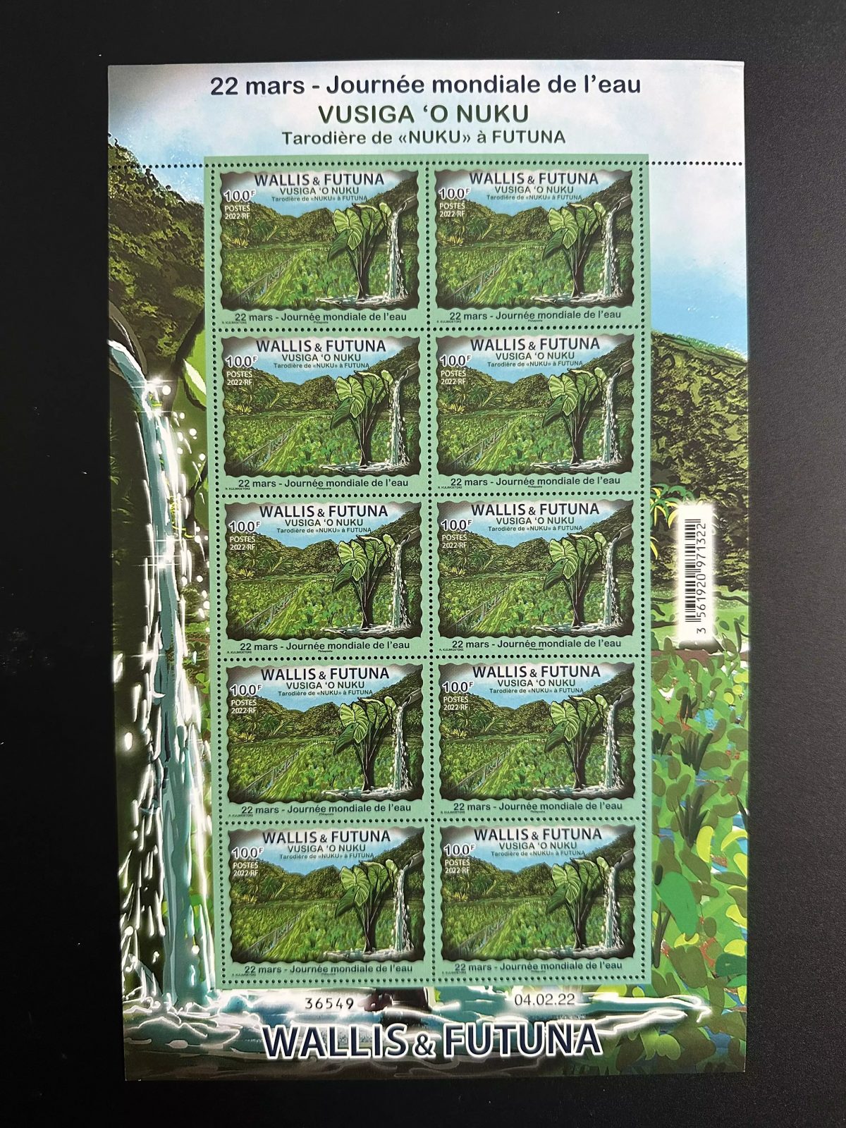 Wallis Futuna 2022 YT 954 planche sheet Journée mondiale eau Vusiga Nuku cascade