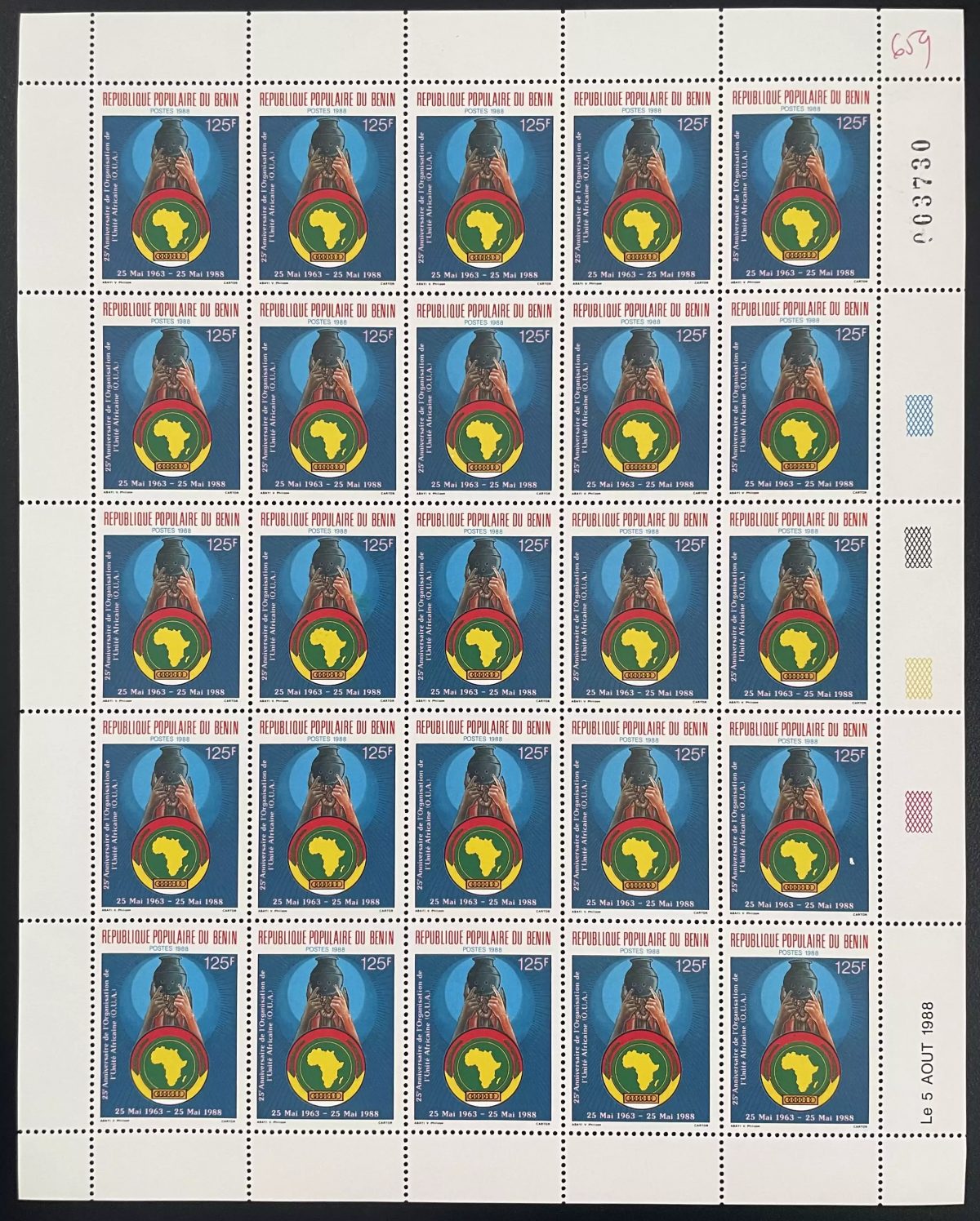 Bénin 1988 YT 659 planche 25ème anniversaire OUA Organisation Africaine