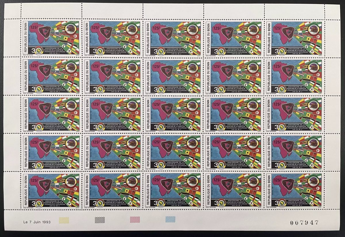Bénin 1993 YT 705 planche 30 ans Charte Union Africaine Carte Drapeaux OUA