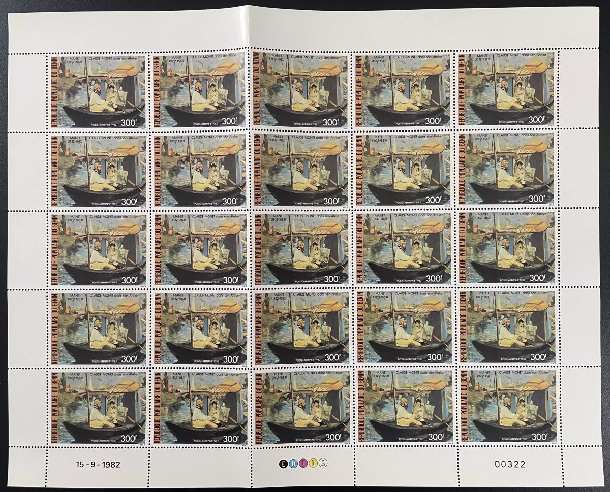 Benin 1982 YT PA 306 Bogen Manet Monet Boot Argenteuil Gemälde