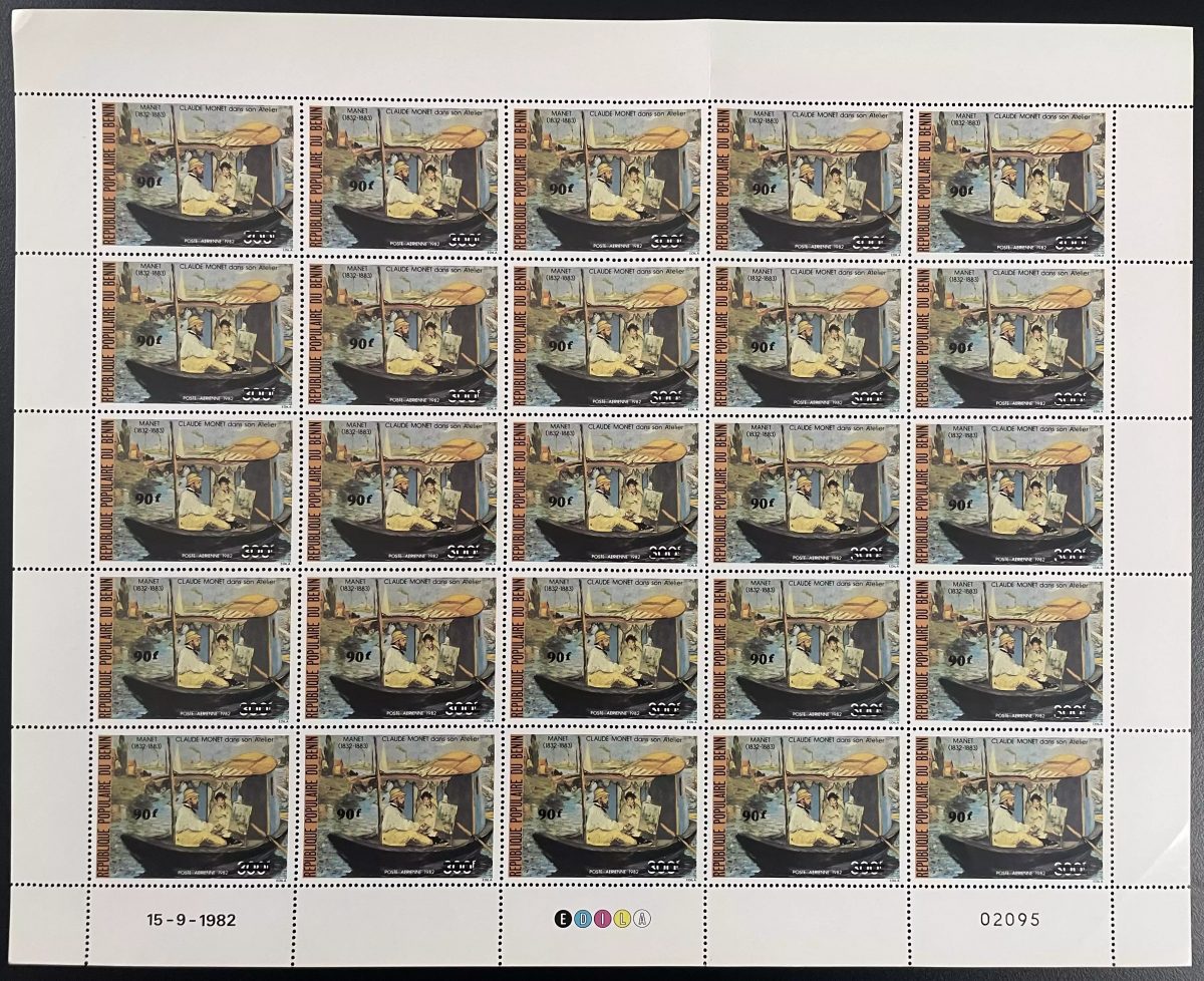 Benin 1984 YT PA 329 sheet overloaded Claude Monet impressionism boat