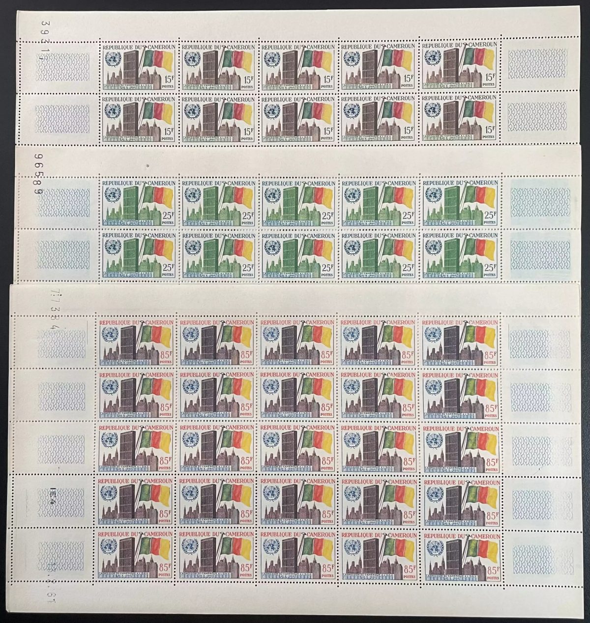 Cameroun 1961 Yt 317-319 planche ONU Nations Unies drapeaux bâtiments