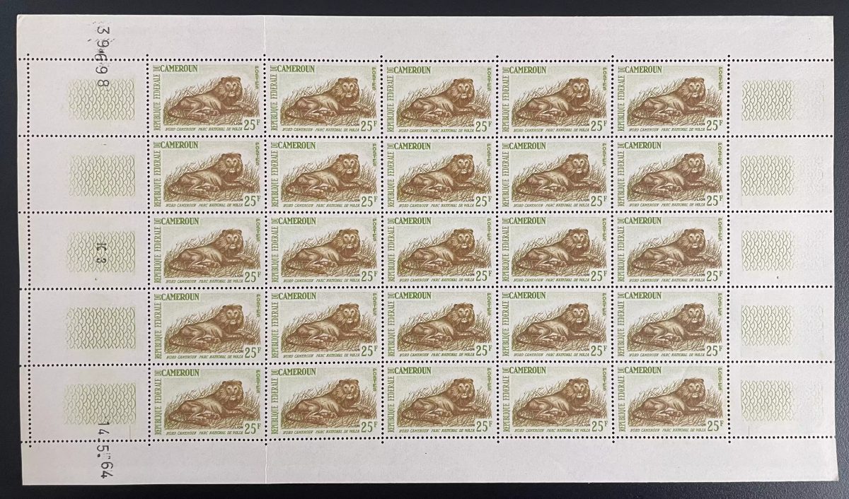 Cameroun 1964 YT 351A planche lion fauve animal sauvage nature parc national