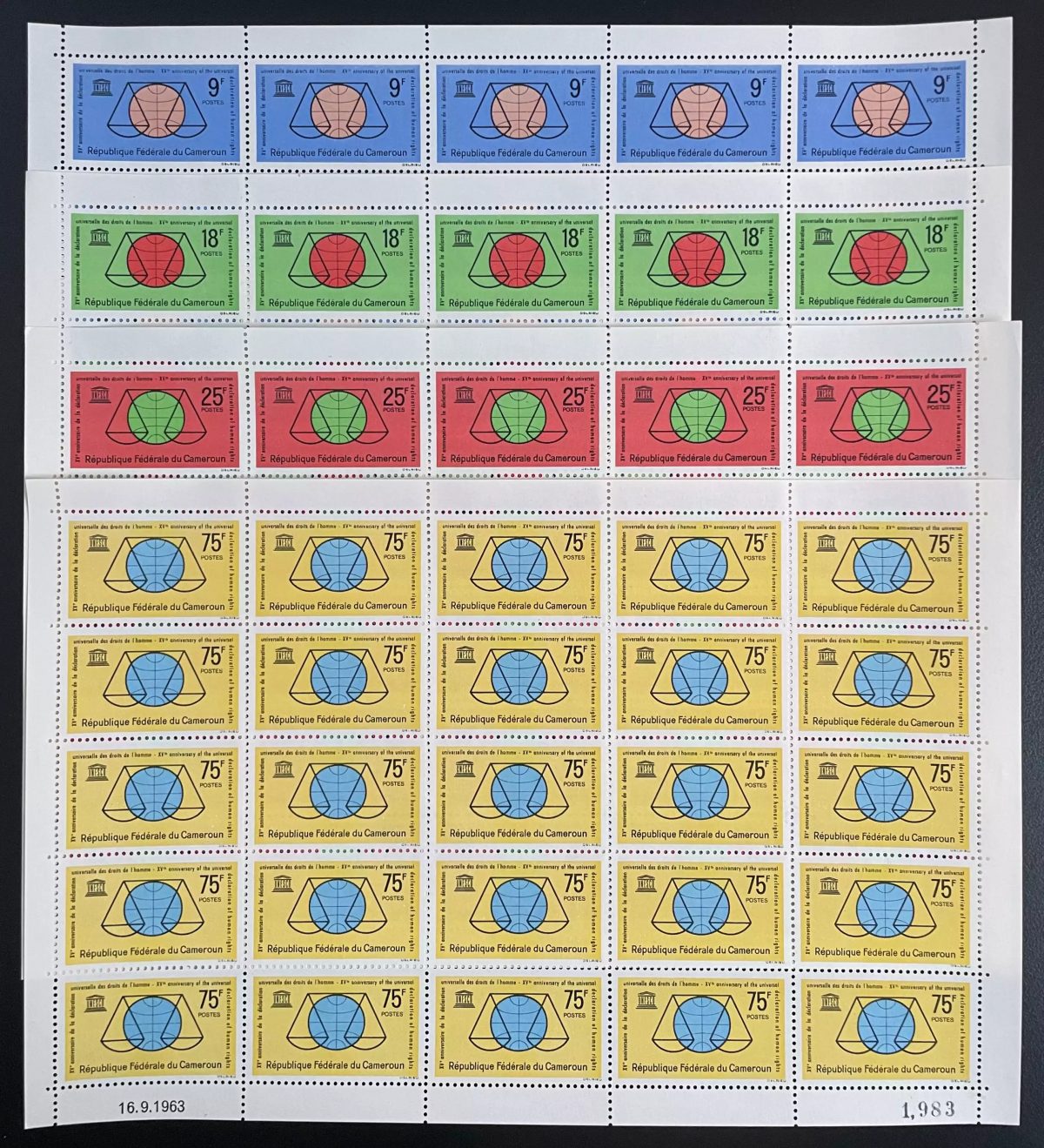 Cameroun 1963 YT 375-378 planche UNESCO droits homme balance justice scales