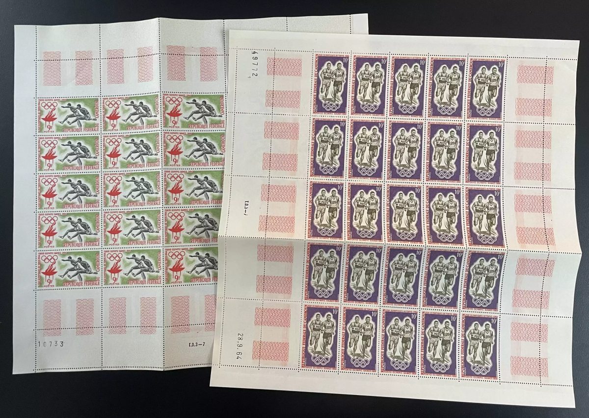 Cameroun 1964 YT 384-385 planche Jeux Olympiques Tokyo sport athlétisme course