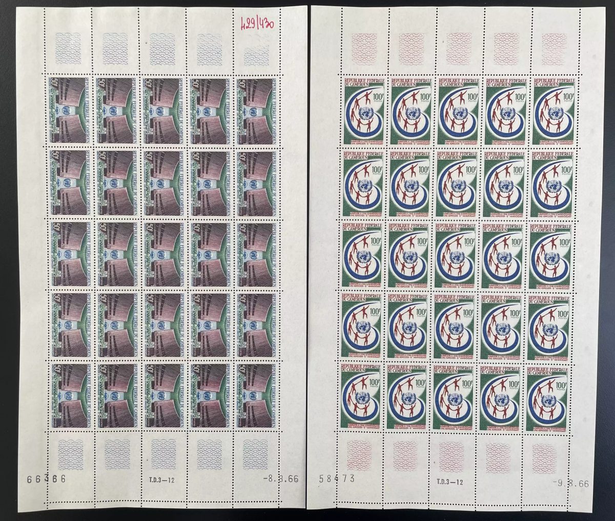Cameroun 1966 YT 429-430 planche ONU Nations Unies architecture admission
