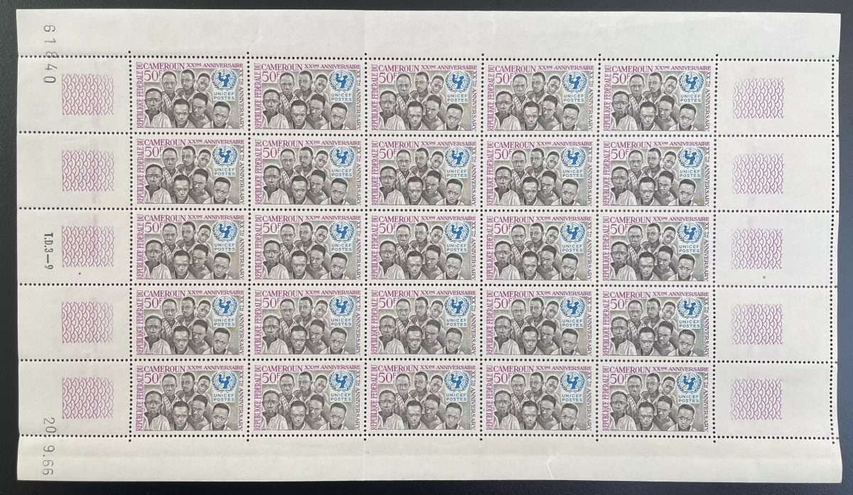 Cameroun 1966 YT 432 planche UNICEF XXe anniversaire enfants organisation