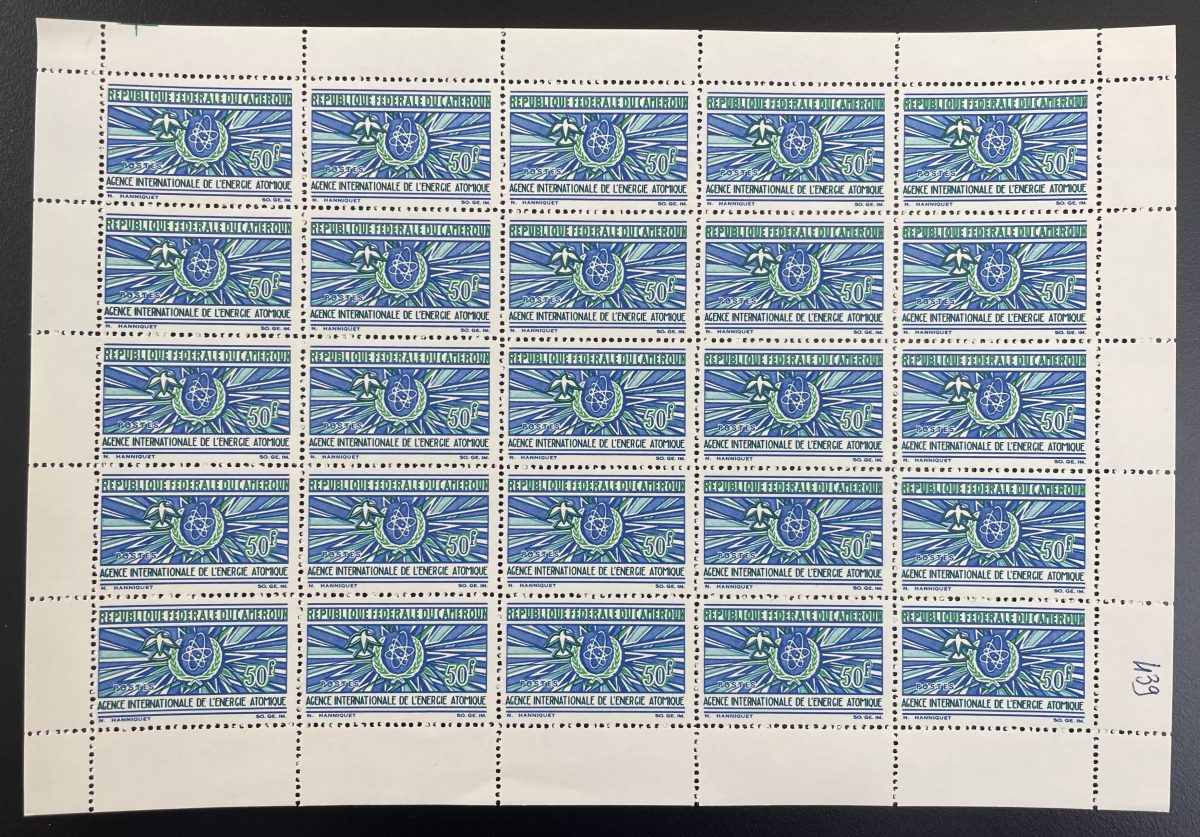 Kamerun 1967 YT 439 Bogen Internationale Atomenergie-Organisation