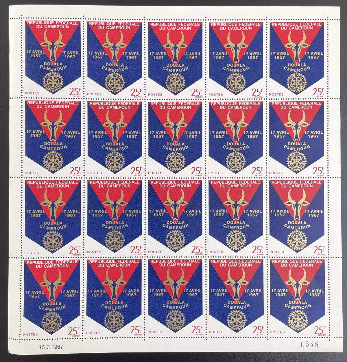 Cameroon 1967 YT 440 sheet Rotary Club Douala anniversary emblem coat of arms