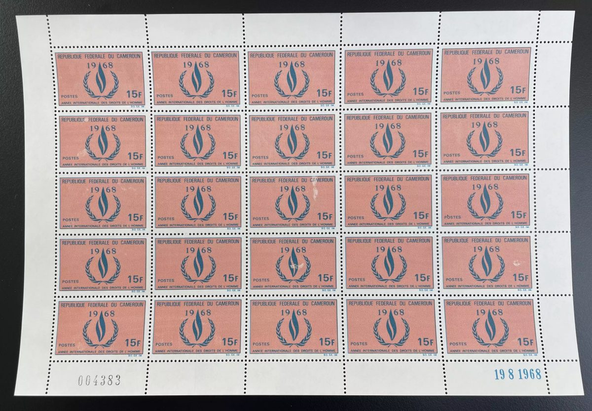 Cameroun 1968 YT 467 planche droits homme ONU Nations Unies laurier