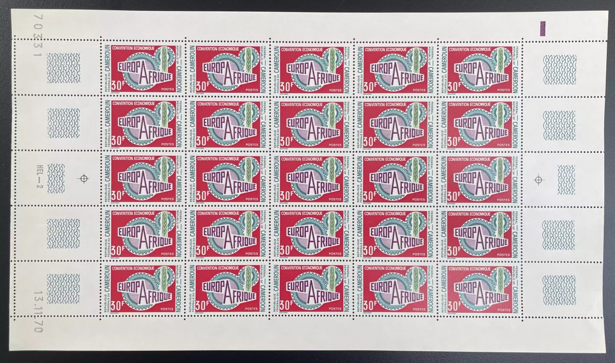 Cameroun 1970 YT 492 planche EuropAfrique convention économique coopération
