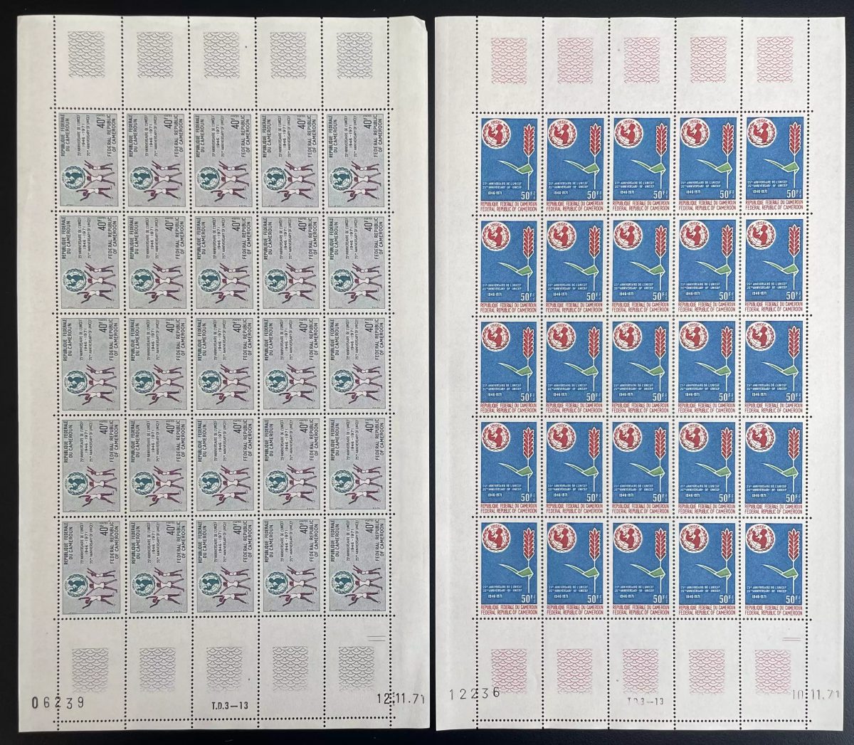 Cameroun 1971 YT 510-511 planche sheet 25ème anniversaire UNICEF