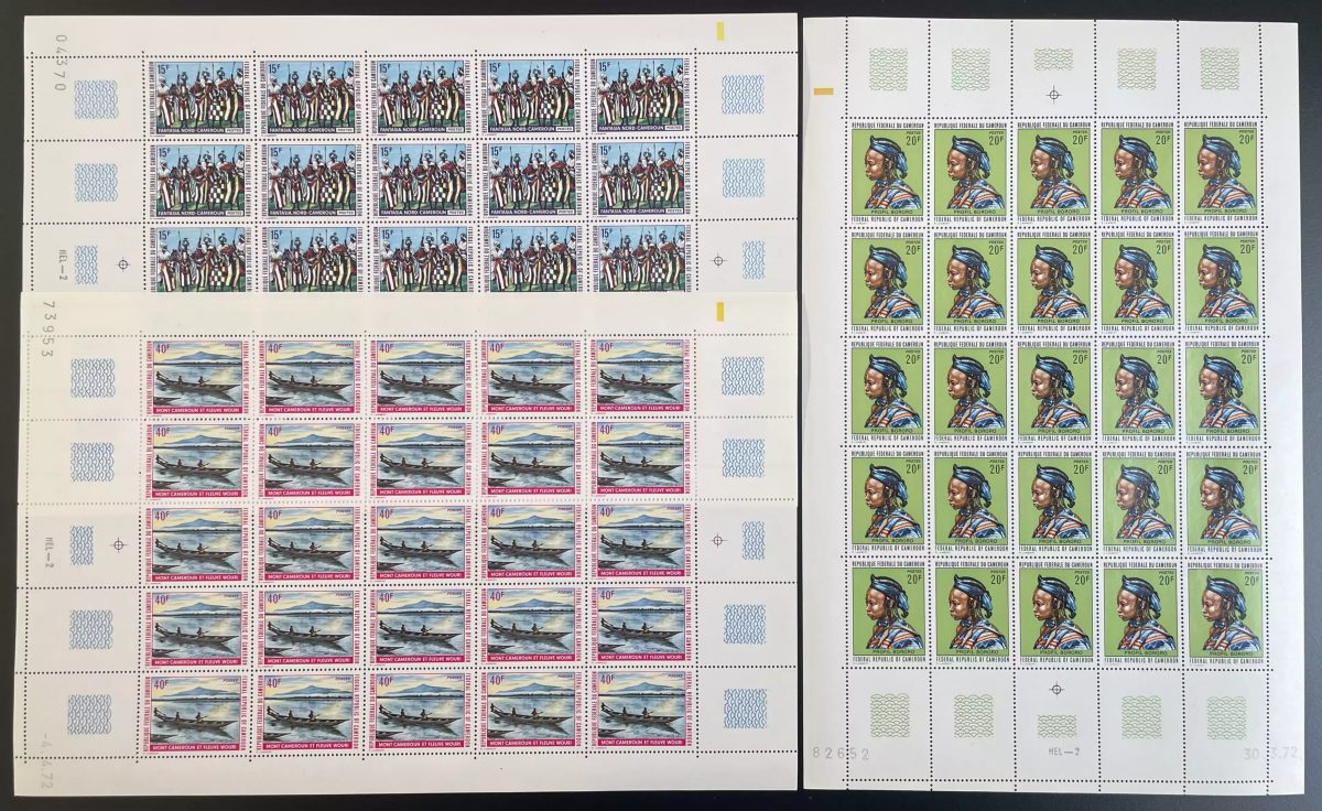 Kamerun 1972 YT 521-523 Bogen Tanz Rudern Kanu Kultur