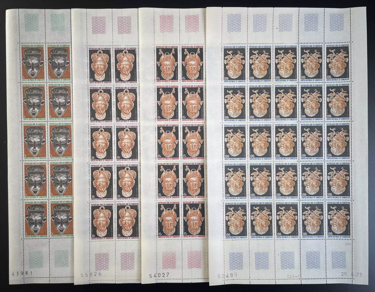 Cameroun 1973 YT 543-546 planche masques africains traditionnels art culture